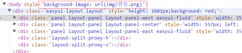 easyui layout 布局怎么改变背景啊。